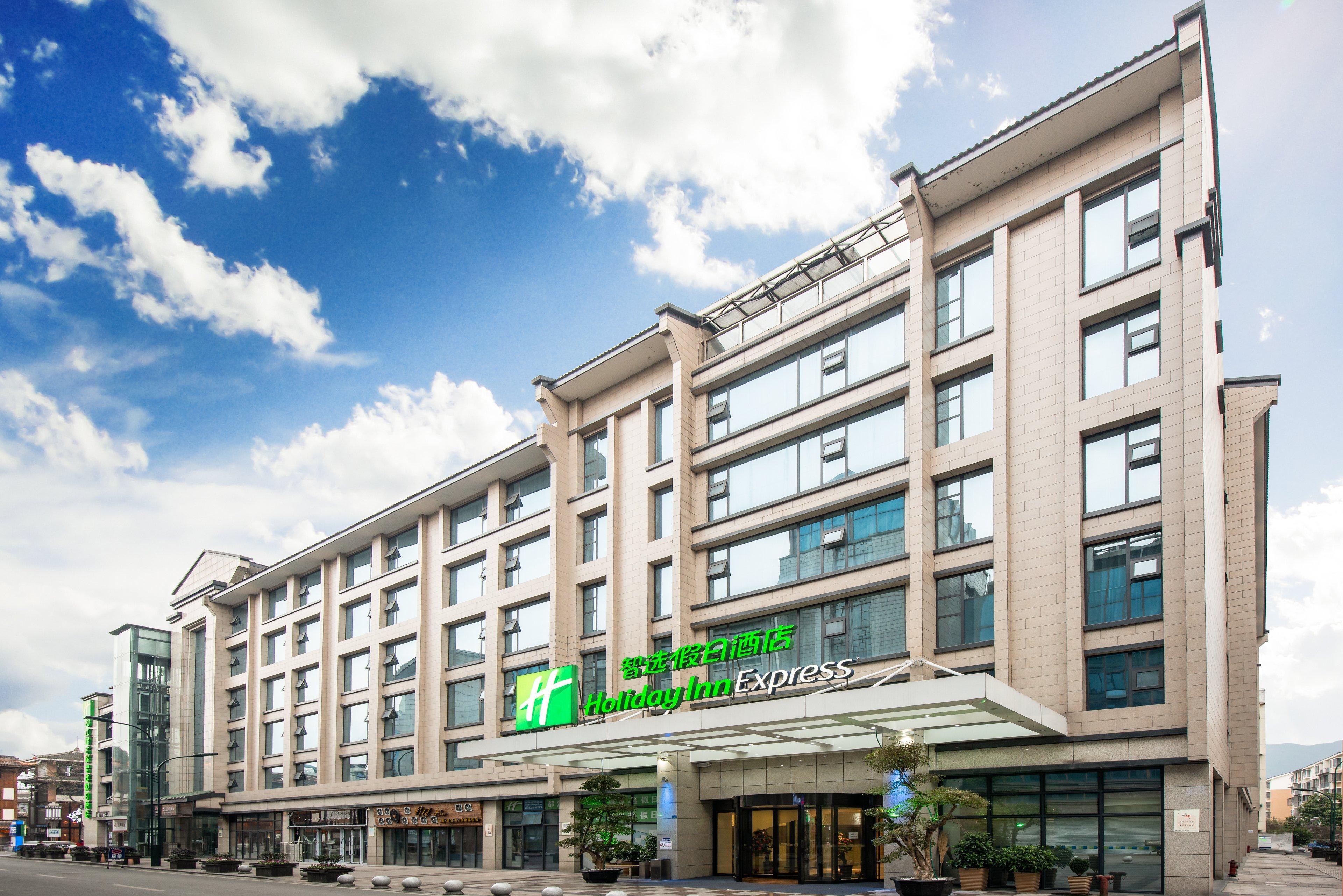 Holiday Inn Express Dujiangyan Ancient City Exteriér fotografie