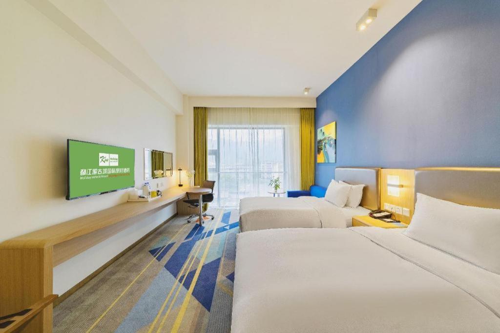 Holiday Inn Express Dujiangyan Ancient City Exteriér fotografie