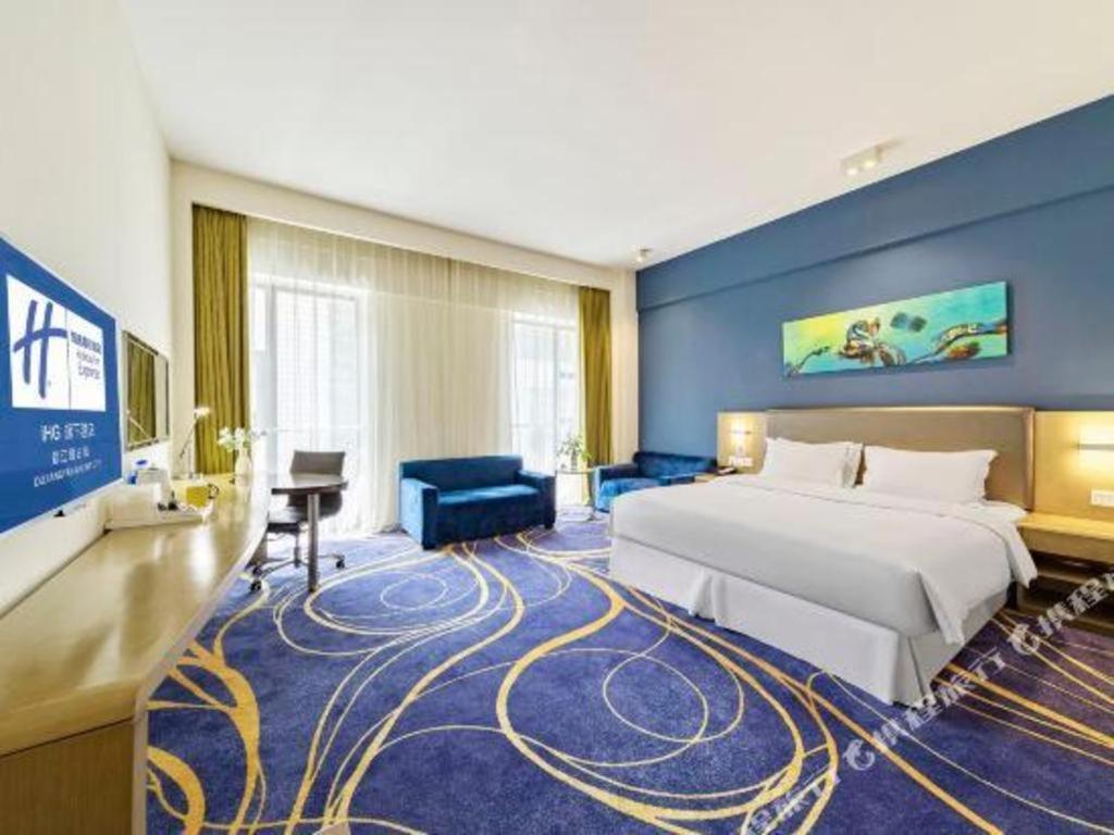 Holiday Inn Express Dujiangyan Ancient City Exteriér fotografie